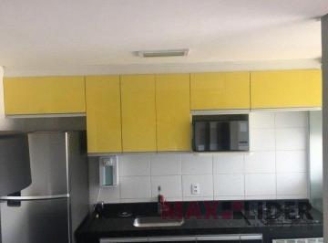 Apartamento · 54m² · 2 Quartos · Apartamento para aluguel - no Parque Viana