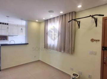 Apartamento · 42m² · 2 Quartos · 1 Vaga · Apartamento residencial para locação no bairro Residencial Jequitibá, em Ribeirão Preto/SP.