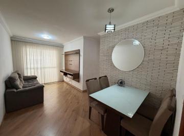 2dea4805a113b1c8004a2fe7e549ea6597825d8f · Apartamento com 2 dormitórios à venda, 52 m² por R$ 340.000,00 - Picanco - Guarulhos/SP
