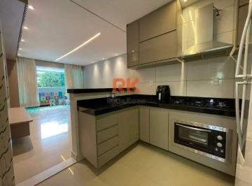 Apartamento · 113m² · 2 Quartos · 2 Vagas · Área privativa para aluguel, 2 quartos, 1 suíte, 2 vagas, Cabral - Contagem/MG