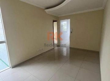 Apartamento · 46m² · 2 Quartos · 1 Vaga · Apartamento para aluguel, 2 quartos, 1 vaga, São Joaquim - Contagem/MG