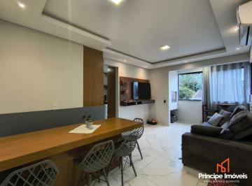 Apartamento · 61m² · 2 Quartos · 1 Vaga · Apartamento com 2 quartos no Guanabara em Joinville