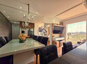 Apartamento · 50m² · 2 Quartos · 1 Vaga · Apartamento a venda com 2 quartos no Condomínio Brisa Club House em Valinhos