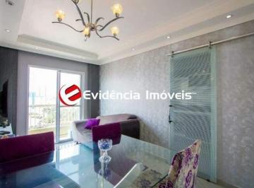 Apartamento · 52m² · 2 Quartos · 1 Vaga · Apartamento 2 Dorms na Vila Príncipe de Gales – Santo André/SP | 1 vaga
