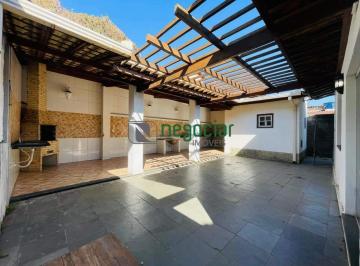 Casa · 281m² · 2 Quartos · 3 Vagas · CASA ESPAÇOSA E COM EXCELENTE LOCALIZAÇÃO À VENDA NO BAIRRO FILADÉLFIA – BETIM/MG 