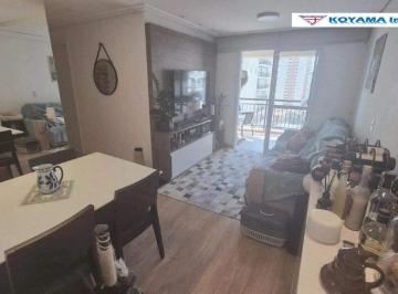 Apartamento · 70m² · 2 Quartos · 2 Vagas · Apartamento 70m² com 2 dorms (1 suíte), varanda gourmet e 2 vagas | Chácara Inglesa, São Paulo