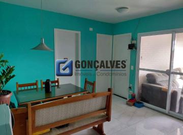 Apartamento · 44m² · 2 Quartos · 1 Vaga · Apartamento à venda – 44 m² | 2 dormitórios | Centro