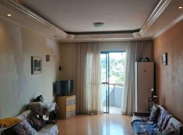 Apartamento · 74m² · 2 Quartos · 1 Vaga · Apartamento à venda 2 quartos 1 vaga Rudge Ramos - São Bernardo do Campo - SP