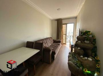 Apartamento · 42m² · 1 Quarto · 1 Vaga · Apartamento à venda 1 quarto 1 vaga Santa Paula - São Caetano do Sul - SP