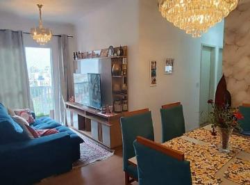 Apartamento · 62m² · 2 Quartos · 1 Vaga · Apartamento à venda 2 quartos 1 vaga Nova Petrópolis - São Bernardo do Campo - SP