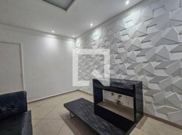 Apartamento · 160m² · 3 Quartos · 2 Vagas · Apartamento para Aluguel - Barra Funda, 3 Quartos, 160 m2 - Guarujá