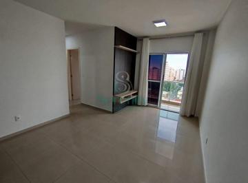 Apartamento · 84m² · 3 Quartos · 1 Vaga · Apartamento para alugar em Londrina, no centro - Edificio Inedito Clube Residencial
