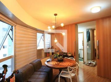 Apartamento · 46m² · 1 Quarto · 1 Vaga · Apartamento para Aluguel - Lourdes, 1 Quarto, 46 m² - Belo Horizonte