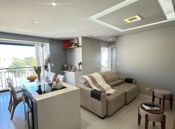 Apartamento · 69m² · 2 Quartos · 1 Vaga · Apartamento à Venda no Condomínio Now Parque Bacacheri | Porteira Fechada | 2 Quartos | 1 Vaga | Tin