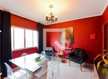 Apartamento · 58m² · 2 Quartos · 1 Vaga · Apartamento à Venda - Vila Rosália, 2 Quartos,  58 m² - Guarulhos