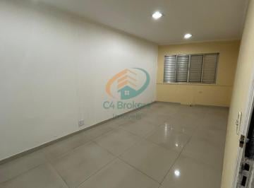 Comercial · 300m² · 6 Quartos · Conjunto Comercial em Jardim Cumbica  -  Guarulhos