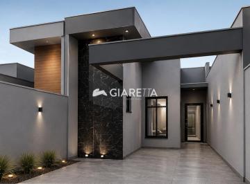 Casa · 81m² · 2 Quartos · 2 Vagas · Casa nova à venda em ótima localização no CRISTO REI, TOLEDO - PR