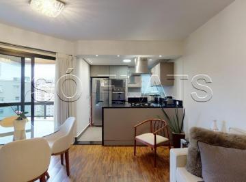 Apartamento · 80m² · 2 Quartos · 2 Vagas · Flat para alugar em Jardins de 80.00m² com 2 Quartos, 1 Suite e 2 Garagens