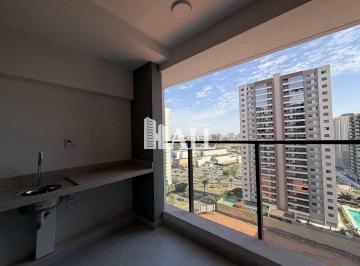 Apartamento · 95m² · 3 Quartos · 2 Vagas · Apartamento, Pátio Pitangueiras, Rio Preto