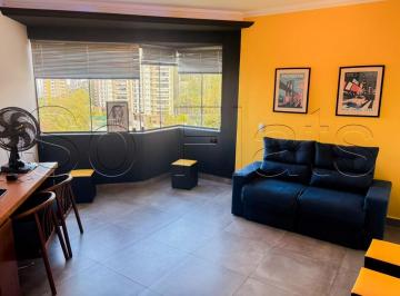 Apartamento · 34m² · 1 Quarto · 1 Vaga · Flat para alugar em Morumbi de 34.00m² com 1 Quarto, 1 Suite e 1 Garagem