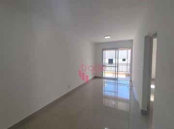 193a61d222c41e2f04e7ea2de242408e1b4c3f07 · Apartamento para Locação de 02 Quartos sendo 01 Suíte no Bairro Ribeirânia em Ribeirão Preto com Sac