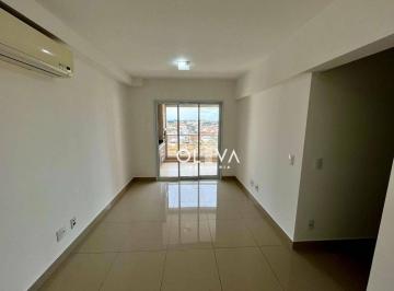 Apartamento · 80m² · 2 Quartos · 2 Vagas · Apartamento para venda e aluguel em Jardim Tarraf Ii de 80.00m² com 2 Quartos, 1 Suite e 2 Garagens
