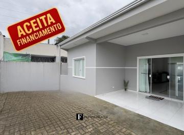 Casa · 78m² · 2 Quartos · 1 Vaga · Casa em condomínio no Balneário Canoas