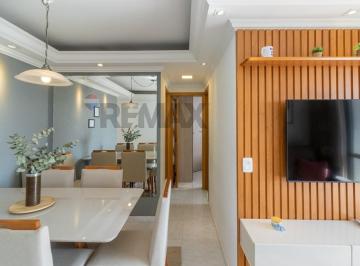 Apartamento · 56m² · 2 Quartos · 1 Vaga · Apartamento à venda em Pirituba Zona Oeste de São Paulo com 2 dormitórios 1 vaga cobertas com 56m² -