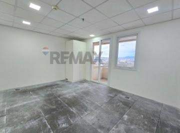 Comercial · 35m² · 1 Vaga · Sala comercial para locação na Barra Funda, 35 metros, varanda, 1 banheiro e 1 vaga