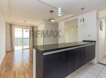 Apartamento · 70m² · 3 Quartos · 2 Vagas · Apartamento Vila Leopoldina 70m