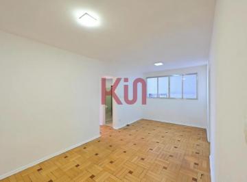 Apartamento · 97m² · 2 Quartos · 1 Vaga · Apartamento para locação na Vila Clementino, São Paulo-SP: 2 quartos, 2 banheiro