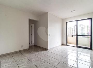 Apartamento · 61m² · 2 Quartos · 2 Vagas · Apartamento com 2 quartos à venda em São judas - SP
