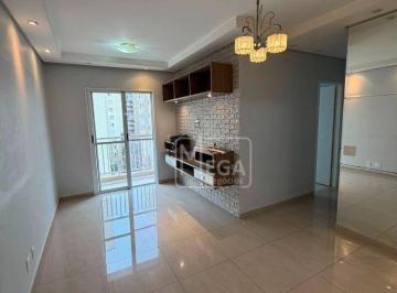 Sala · Apartamento com 2 dormitórios para alugar, 61 m² por R$ 3.515,83/mês - Jardim Tupanci. - Barueri/SP