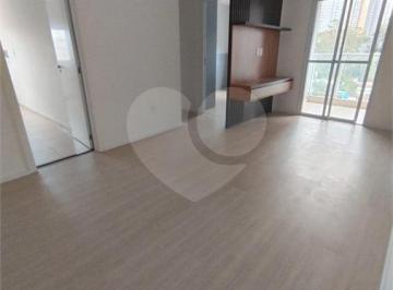 Apartamento · 55m² · 2 Quartos · 2 Vagas · Apartamento com 2 quartos à venda em Vila andrade - SP
