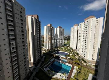Apartamento · 62m² · 2 Quartos · 1 Vaga · Apartamento á venda com 2 quartos - Condomínio Alvoradas Arboville