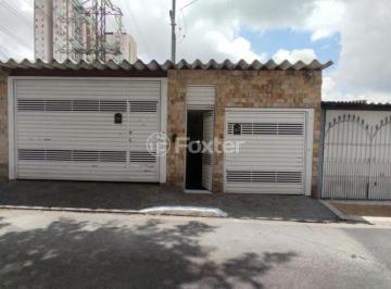 1000398821.jpg · Casa, 2 dormitórios, 197 m², em Vila Leonor