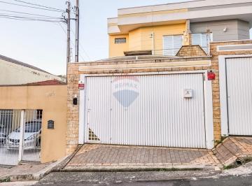 Casa · 125m² · 3 Quartos · 2 Vagas · Sobrado 125m² Porteira Fechada em Jardim Maringá – 3 Dorms, Suíte e Churrasqueira!