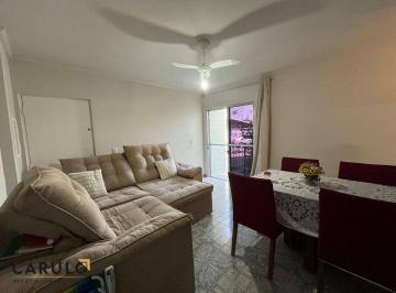 0daf5af6ea0c77b2a0e2d9ac0d0c284316108ac1 · Apartamento à venda, 68 m² por R$ 230.000,00 - Jardim das Oliveiras (Nova Veneza) - Sumaré/SP