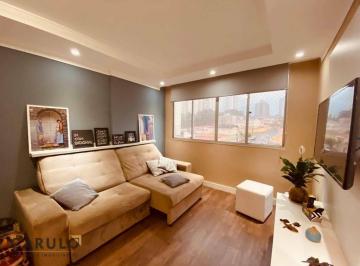 878caf90126c8324c86ac18c374f47d64c6db18c · Apartamento à venda, 64 m² por R$ 475.000,00 - Parque Taquaral - Campinas/SP