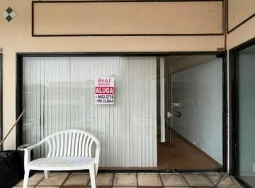 Comercial , Niterói · Loja comercial com copa no Shopping do Largo | Largo da Batalha
