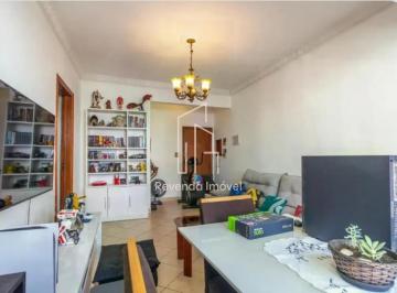 Apartamento · 120m² · 3 Quartos · Apartamento RESIDENCIAL em SÃO PAULO - SP, SUMARÉ