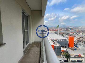 Comercial · 41m² · 1 Vaga · Sala Comercial 41 m² podendo integrar 1 segunda sala ao lado !