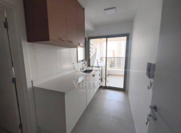 Apartamento · 88m² · 2 Quartos · LOCAÇÃO - APTO 88.00M2 - 2 DORMS. 2 SUÍTES 1 VAGA - PERDIZES