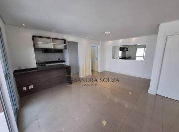 Apartamento · 86m² · 2 Quartos · 2 Vagas · Locação Alpha Style - Conforto e sofisticação em Alphaville - 86m²