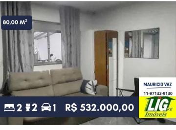 Casa de 2 quartos, São Paulo · Casa de 80 m² com 2 quartos à venda em Vila Universitária