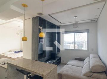 Apartamento · 30m² · 1 Quarto · 1 Vaga · Apartamento para Aluguel - Campos Elíseos, 1 Quarto,  30 m2 - São Paulo