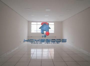 Comercial · 55m² · PONTO COMERCIAL PARA LOCAÇÃO – CENTRO DE CAMPINAS | 55 m²