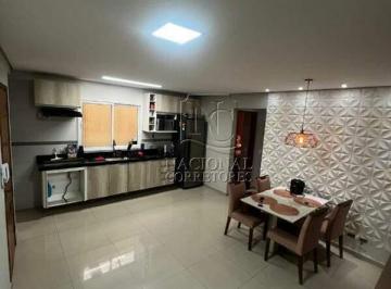 Apartamento · 59m² · 2 Quartos · 1 Vaga · Apartamento sem condomínio com 59 m² com 2 dormitórios, 1 vaga.
