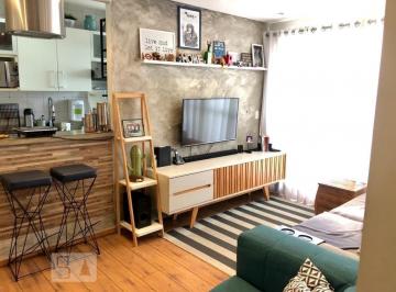 Apartamento · 68m² · 2 Quartos · 2 Vagas · Apartamento à Venda - Barra Funda, 2 Quartos, 68 m2