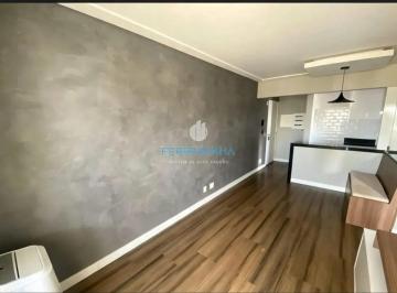 Apartamento · 60m² · 2 Quartos · 1 Vaga · Apartamento para venda e locação, Urbanova, São José dos Campos, SP